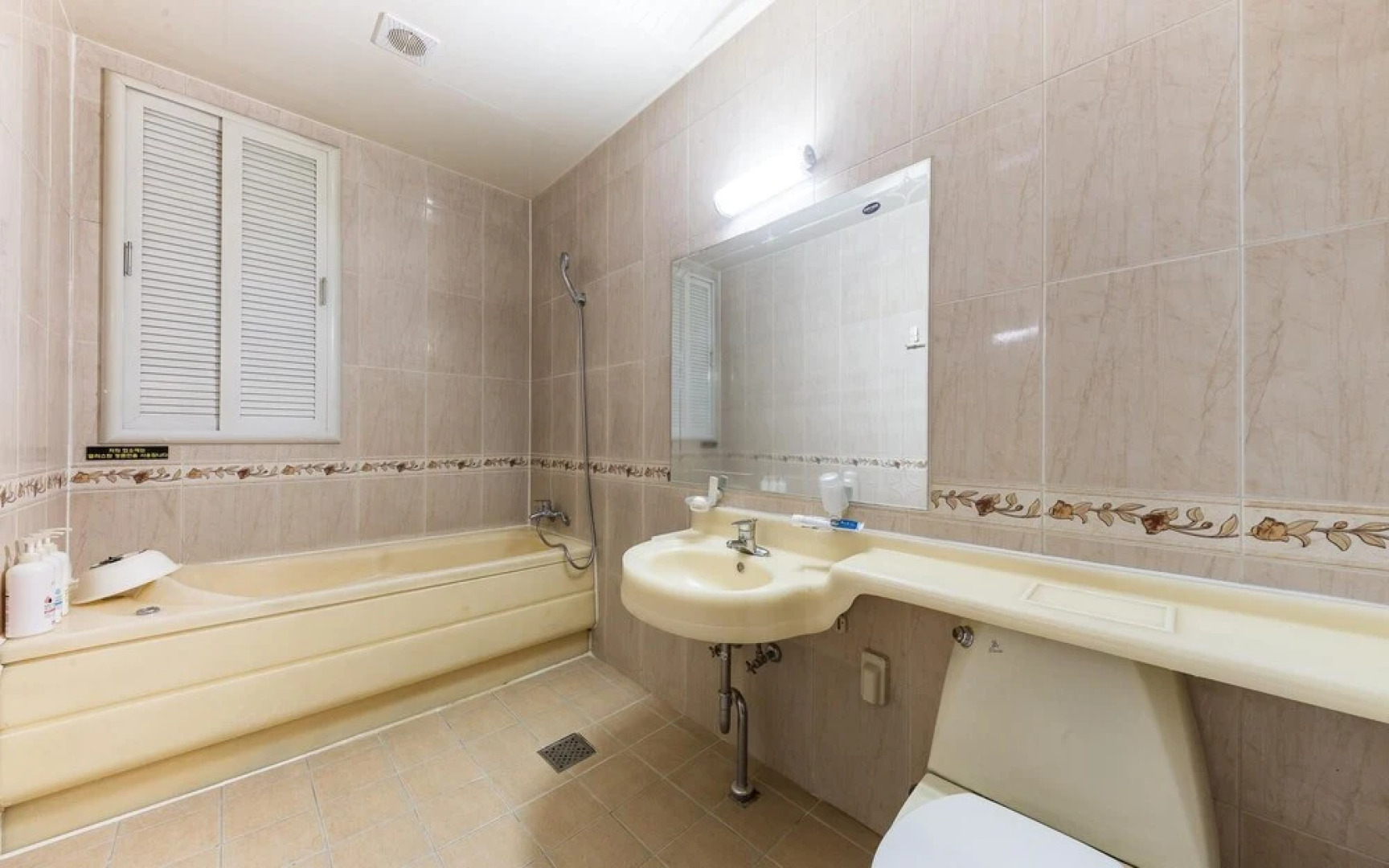 Aank Hotel and Spa Daejeon Yuseong