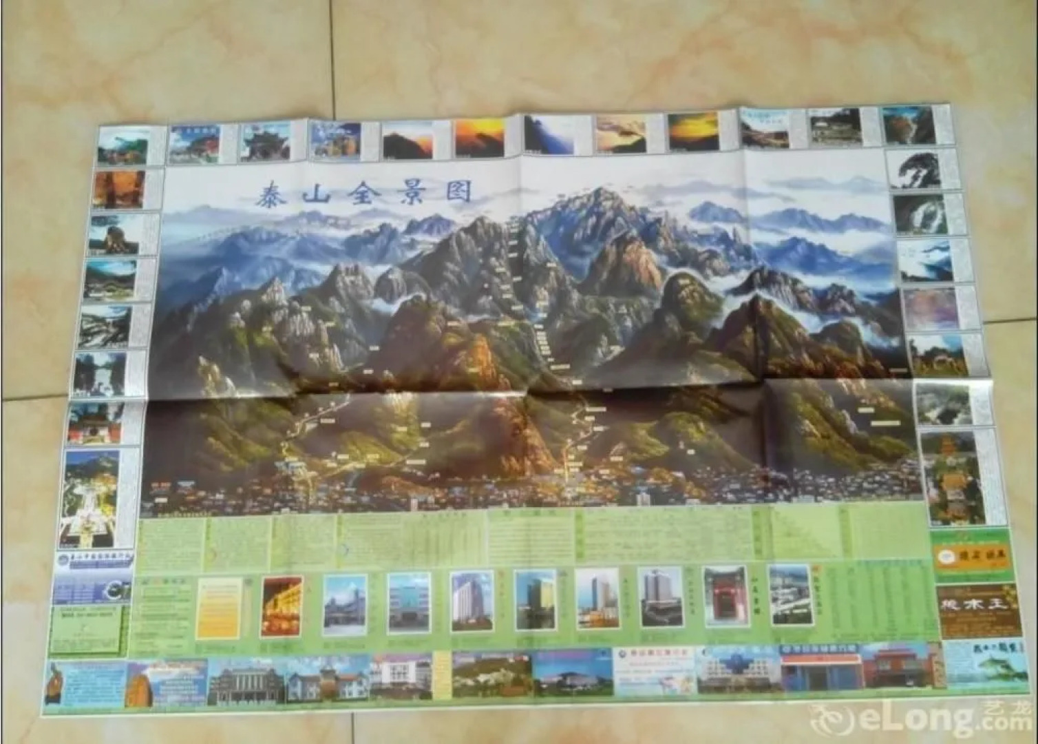 City Comfort Inn Tai'an Tianwaicun Scenic Spot