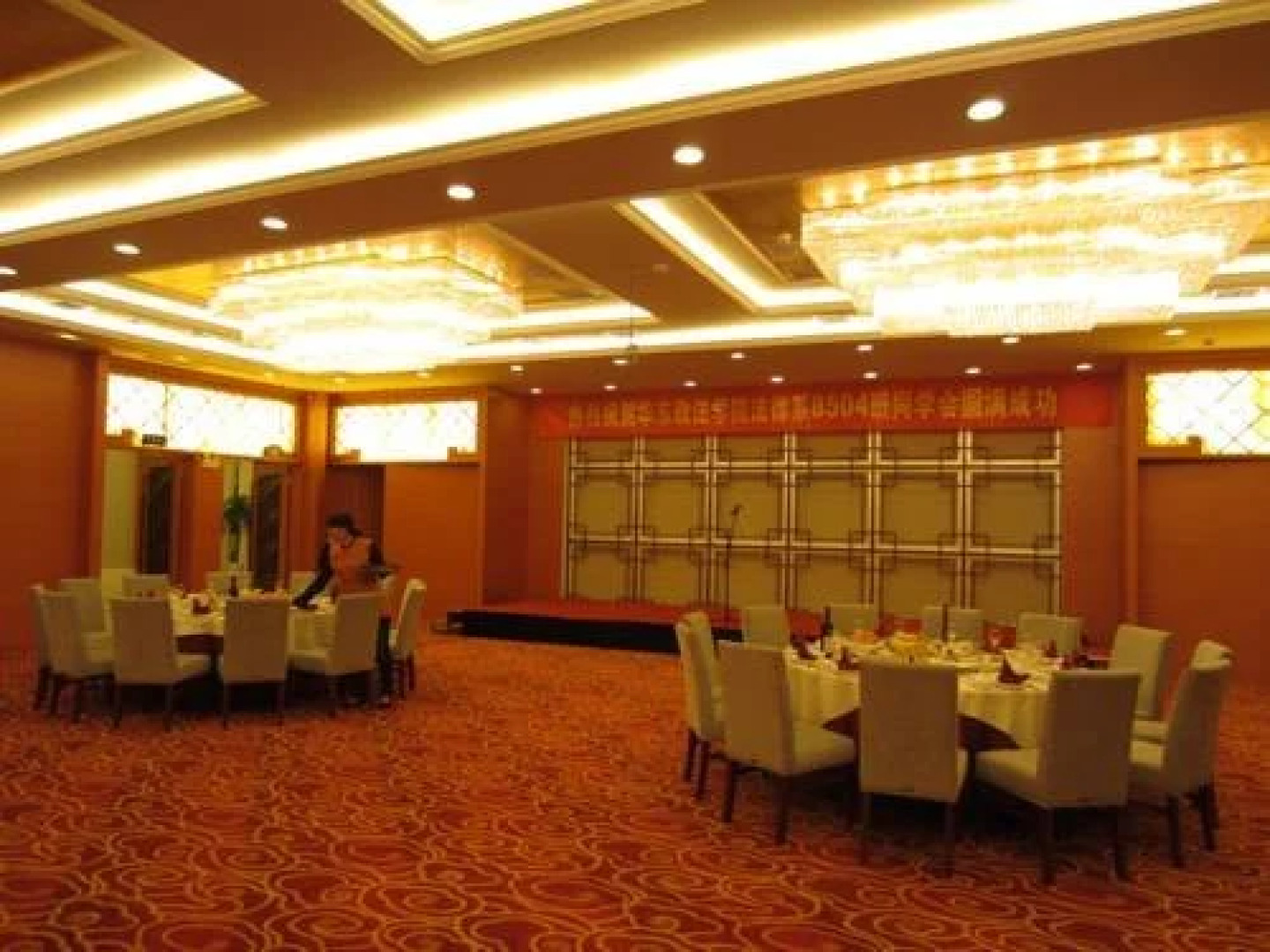 Maanshan Tian Hui Hotel
