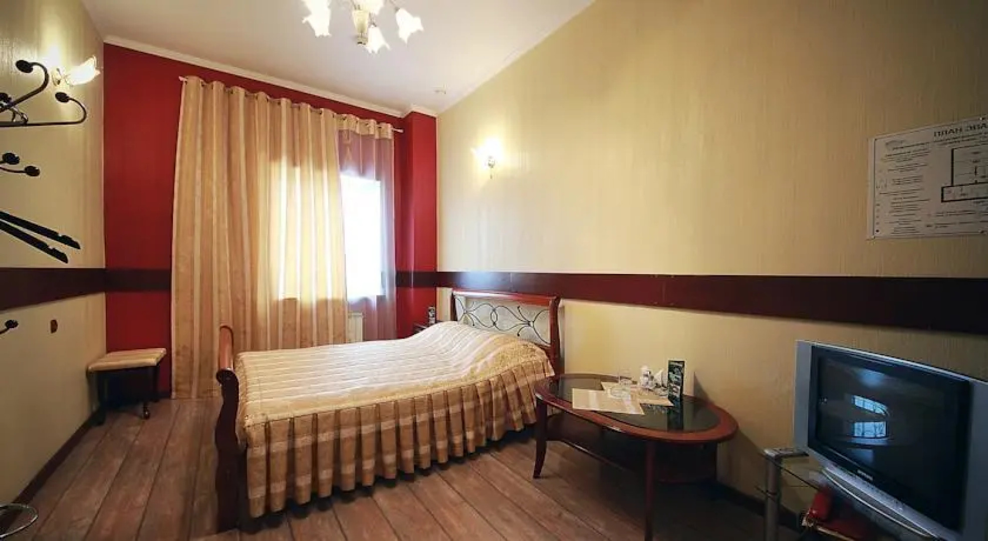 Александровский Двор