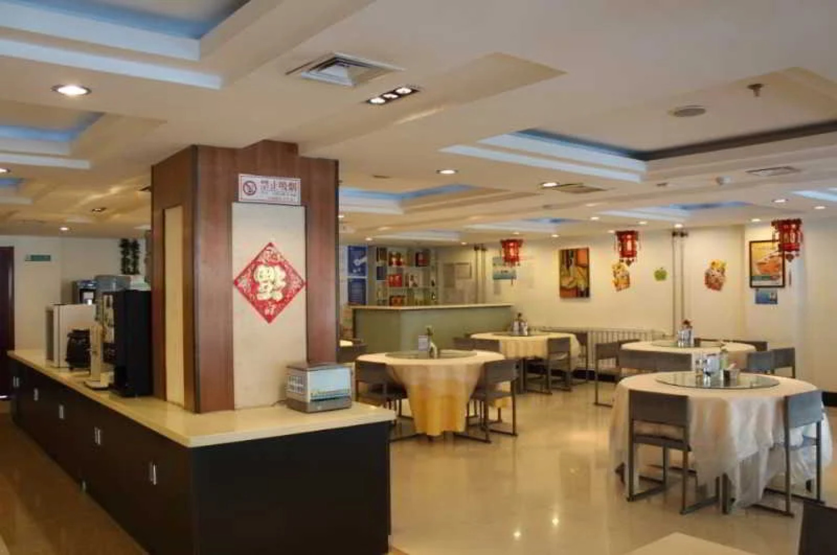 Jinjiang Inn - Daqing Longnan