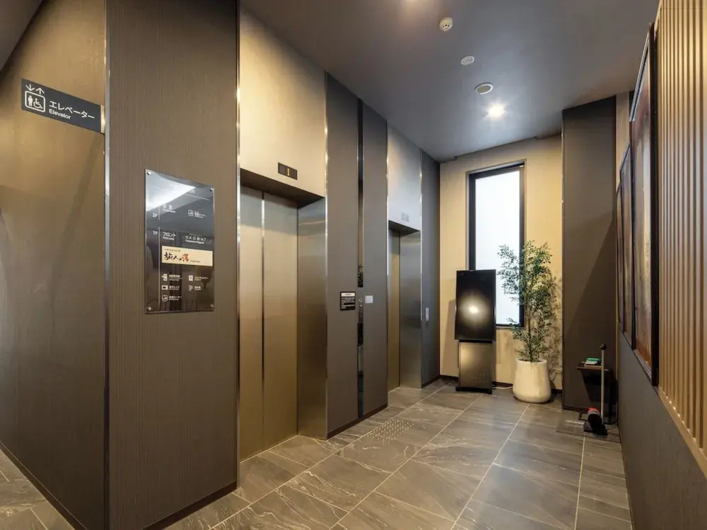 Hotel Route Inn Tonami Inter