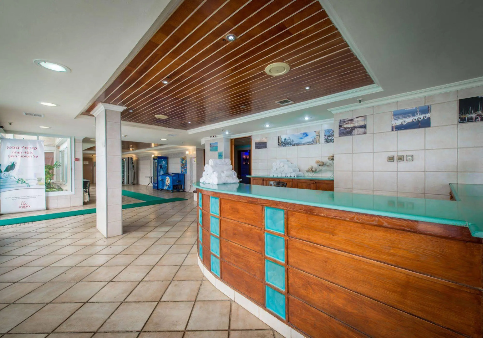 Rimonim Hermon Holiday Village