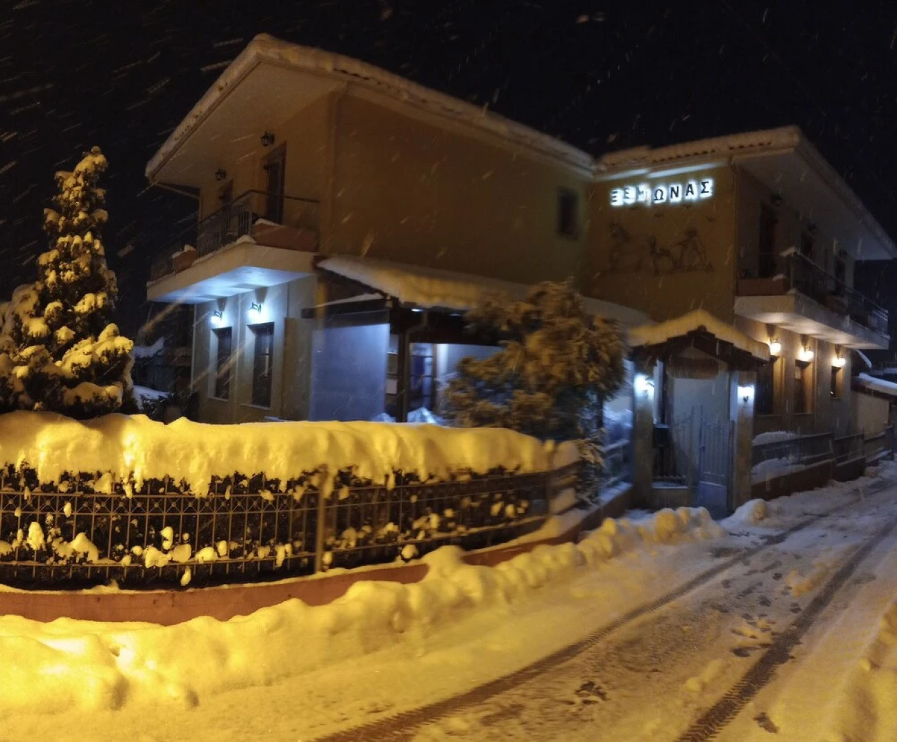 Gorgiani Guesthouse