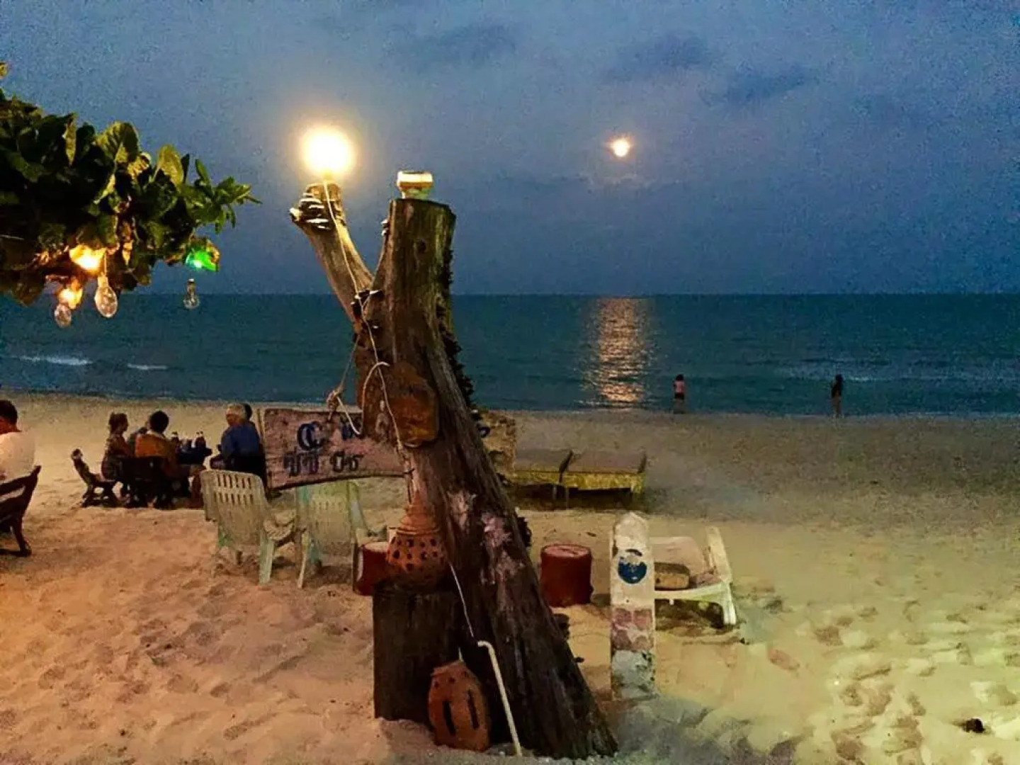 Khanom Beach Residence