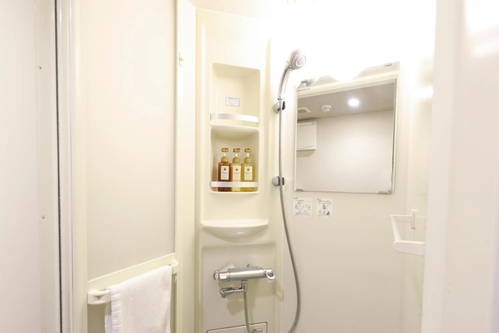 Dormy Inn Mishima Natural Hot Spring