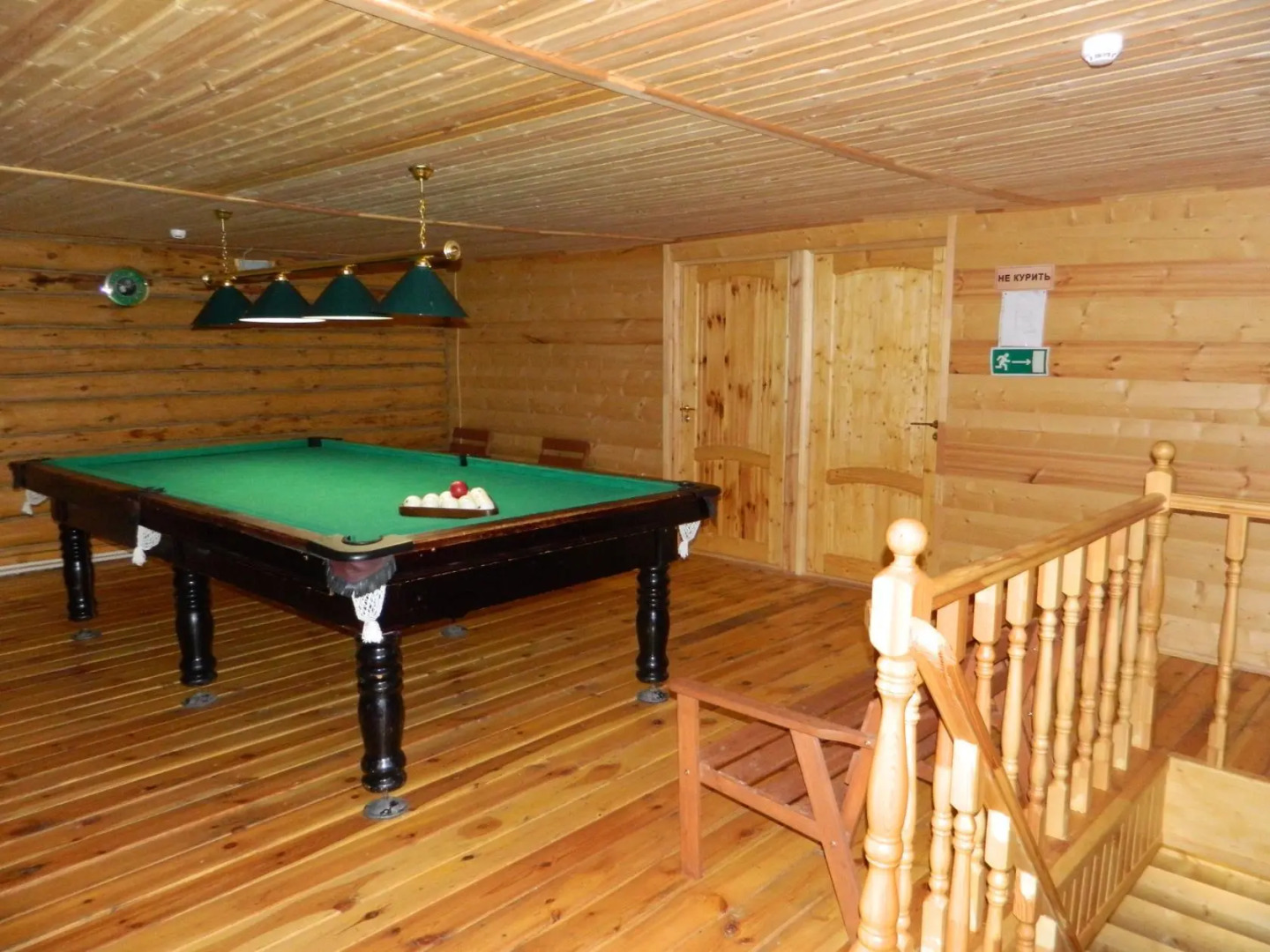 Старый Дворик