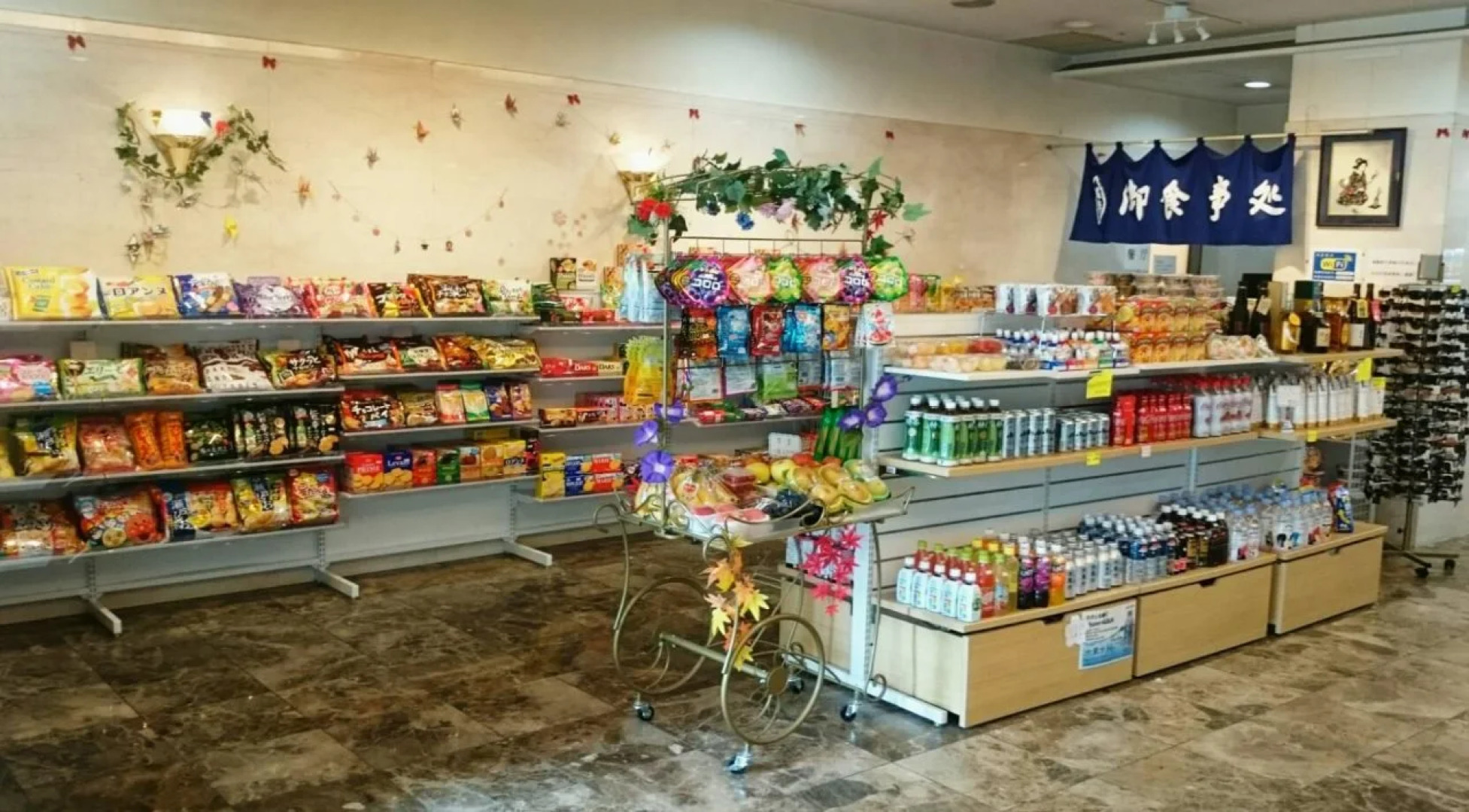 Quincy's inn Toyohashi