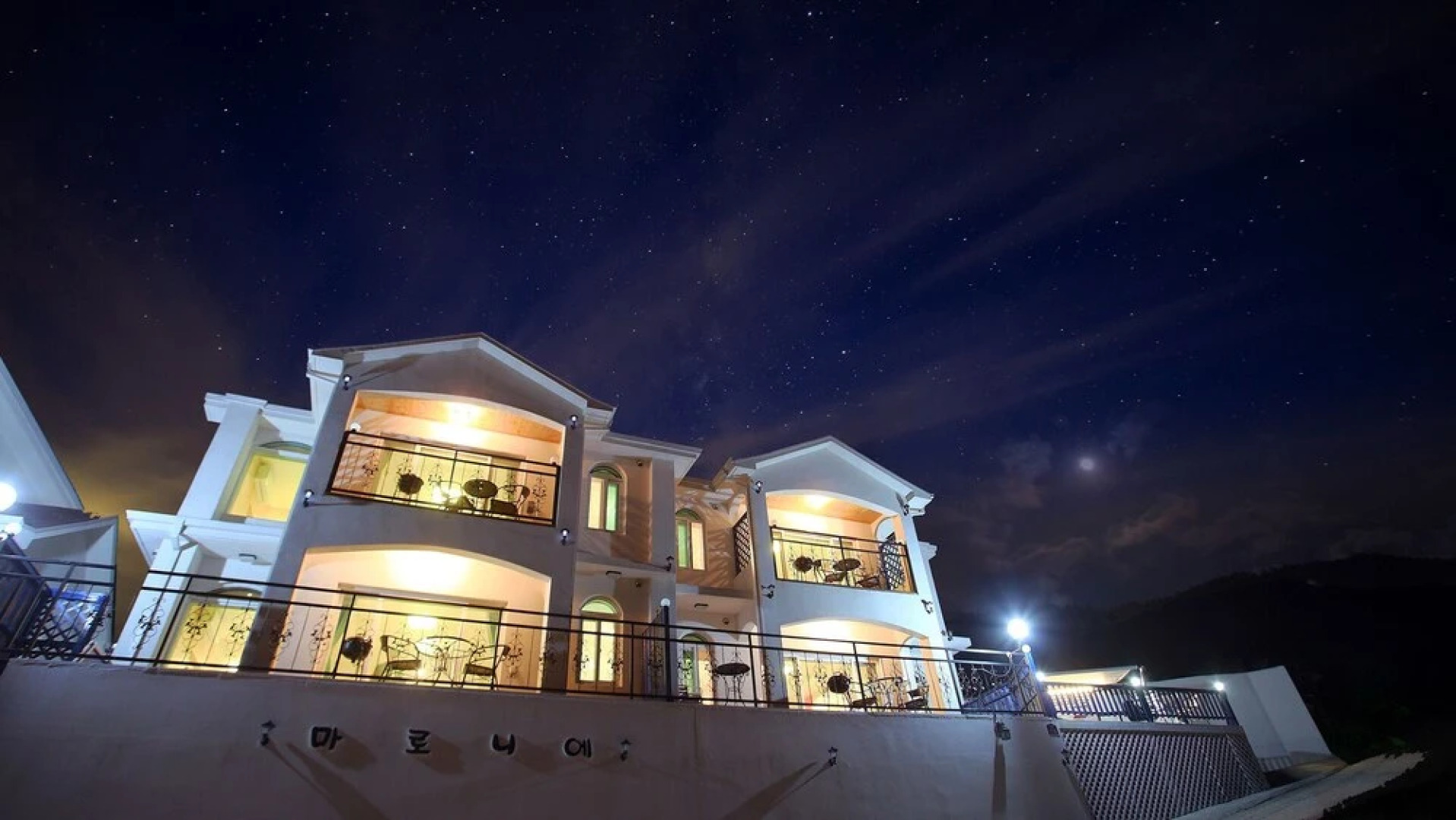 Namhea Pension Marronnier