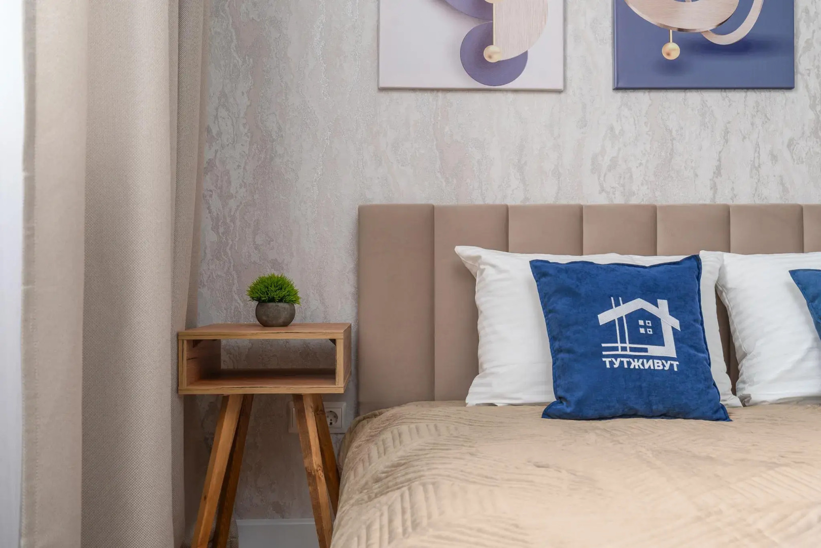 ТутЖивут на улице Шумана 8 корпус 1