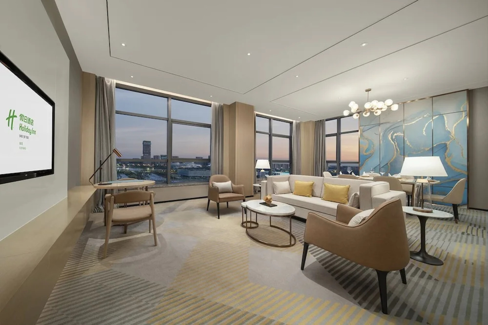 Holiday Inn Fuyang, an IHG Hotel