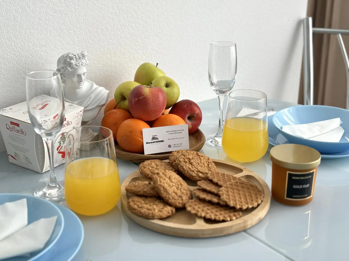 BestHome (БестХоум) на улице Лескова 42