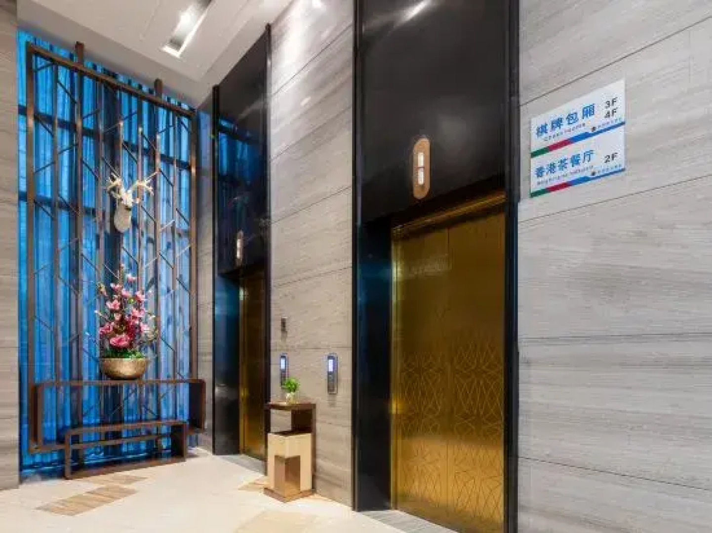 Yiyuan Lanbao Hotel Lingshui