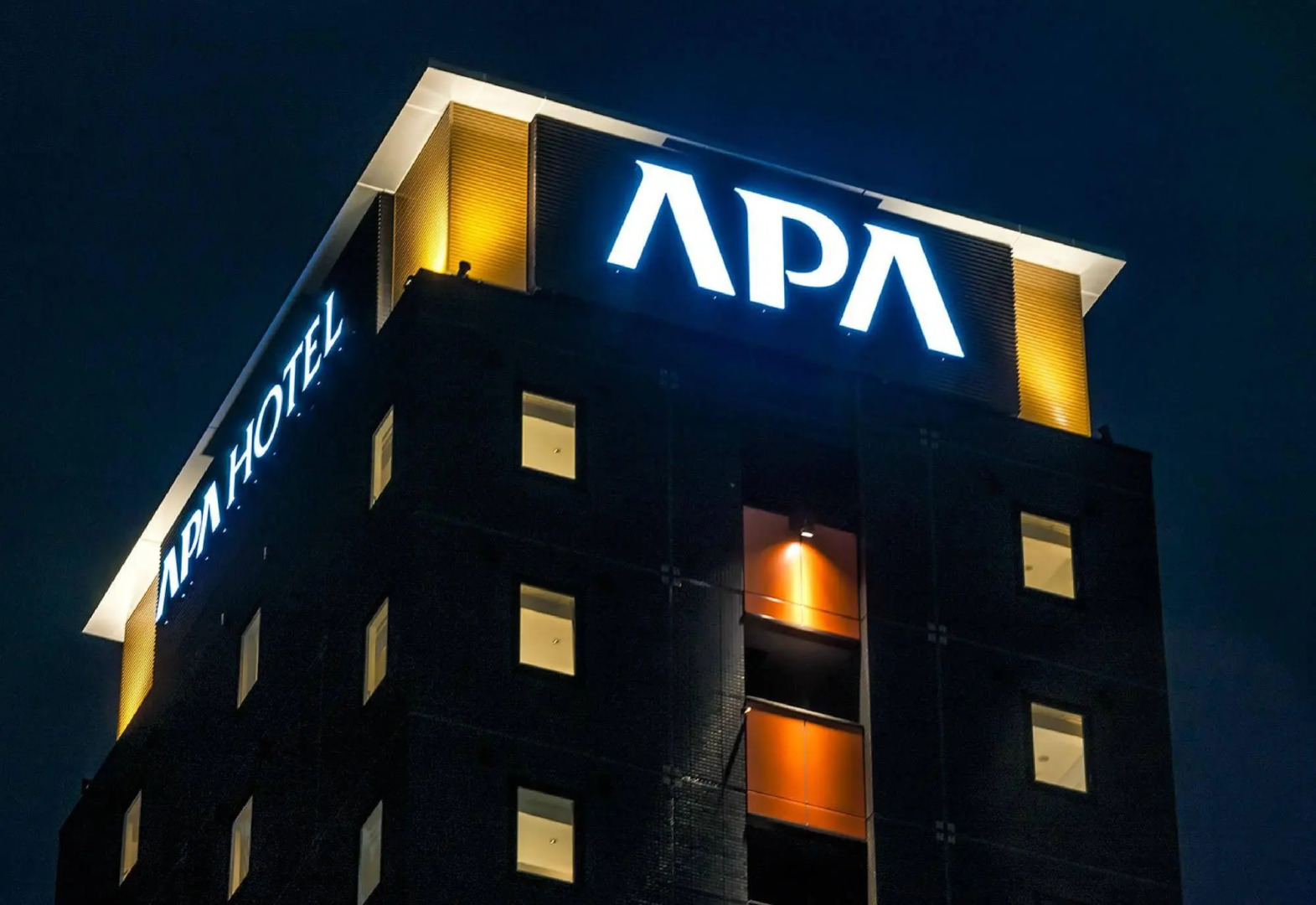 Apa Hotel Ginza Takaracho Tokyo Yaesu Minamiguchi