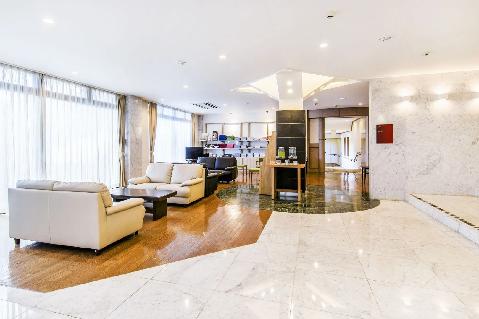 Lectore Atami Koarashi (TKP Hotels & Resorts)