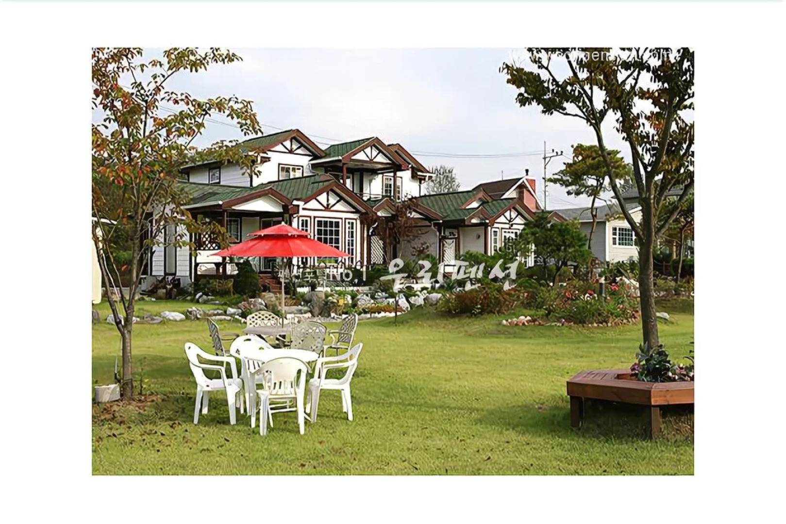 Yangpyeong Silver River Pension