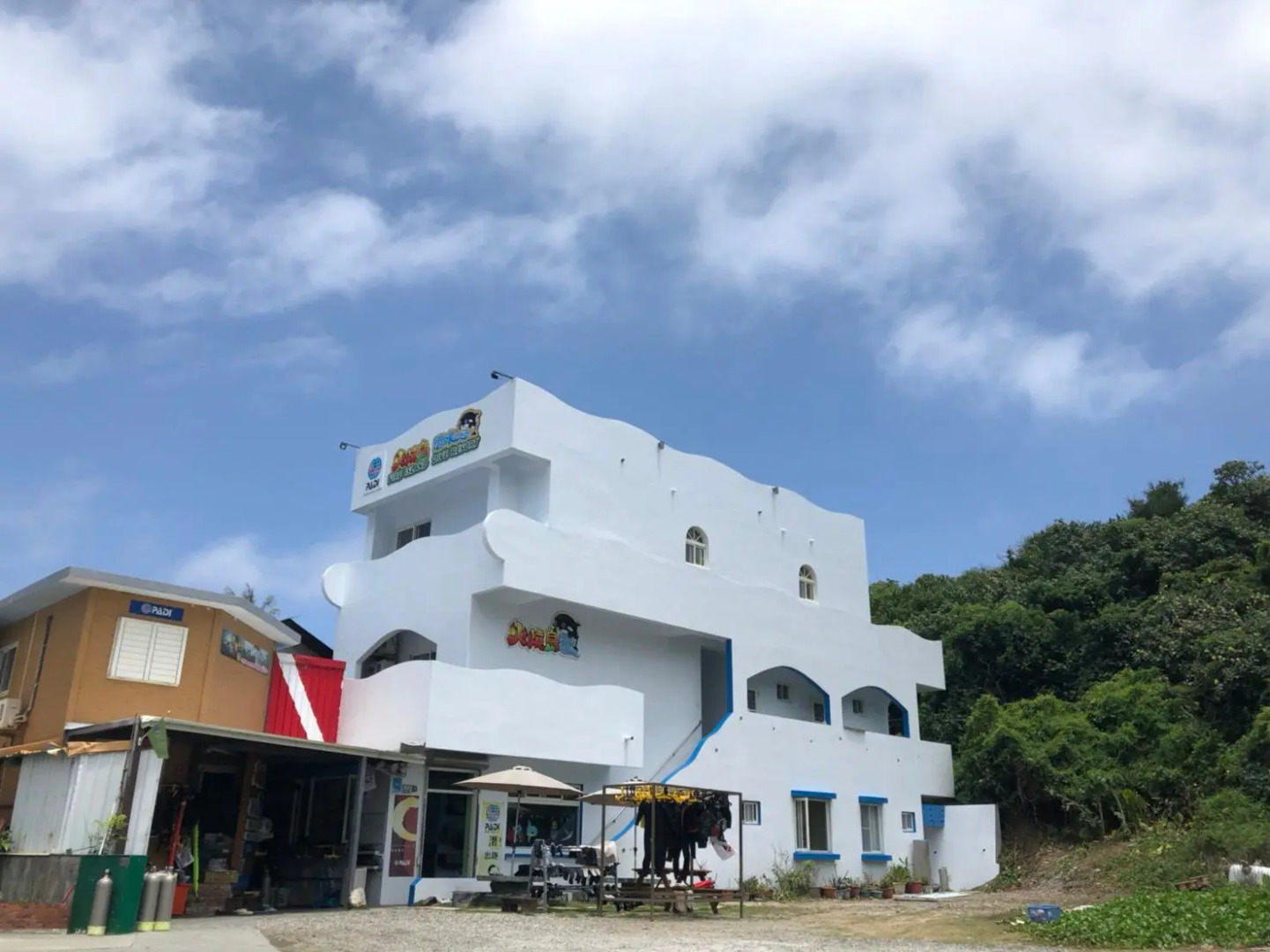 Fire Island Guest House