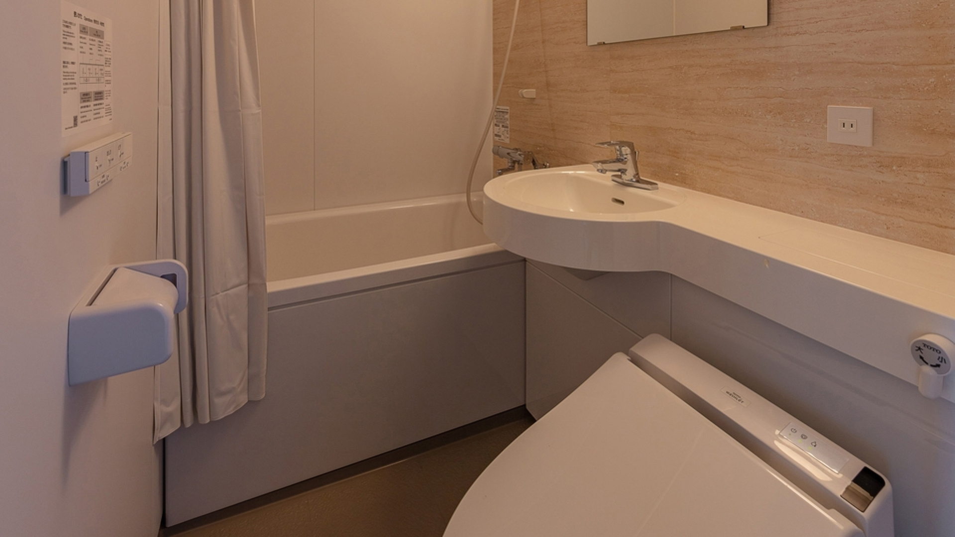 Matto Terminal Hotel