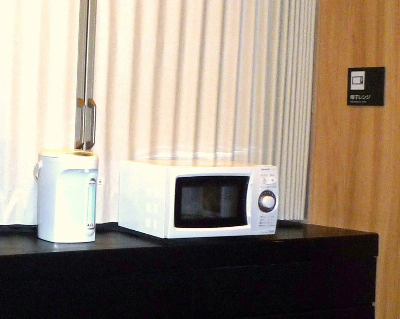 APA Hotel Tsubamesanjo Ekimae