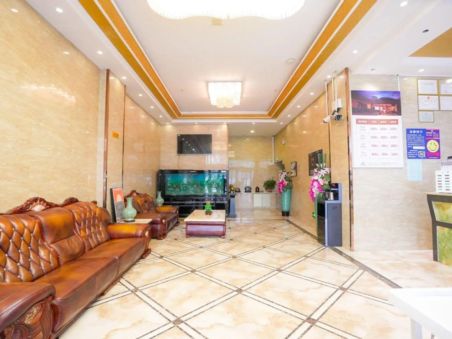 Baiwanjia Business Hotel