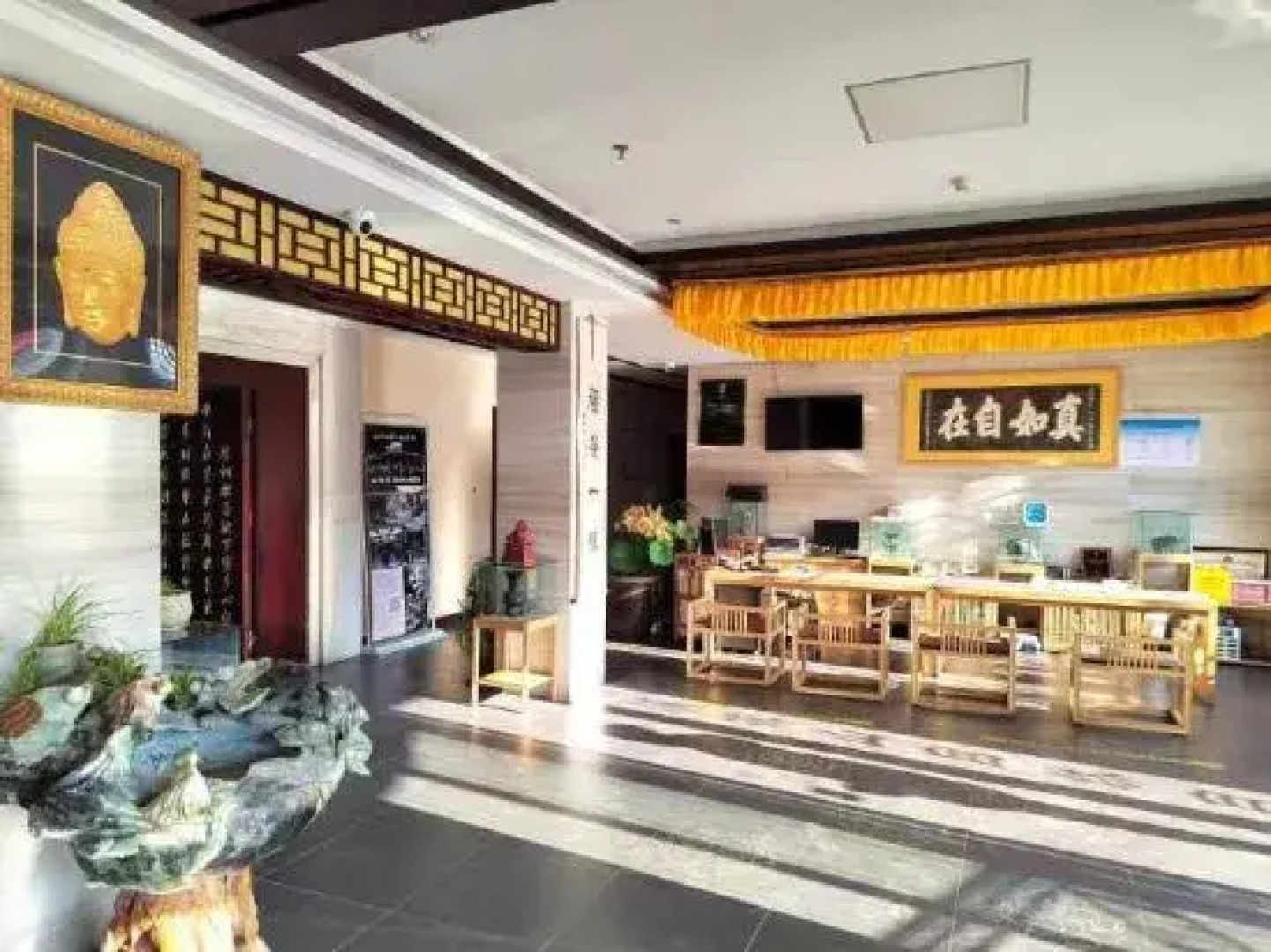 Wutaishan Golden Lotus Hotel