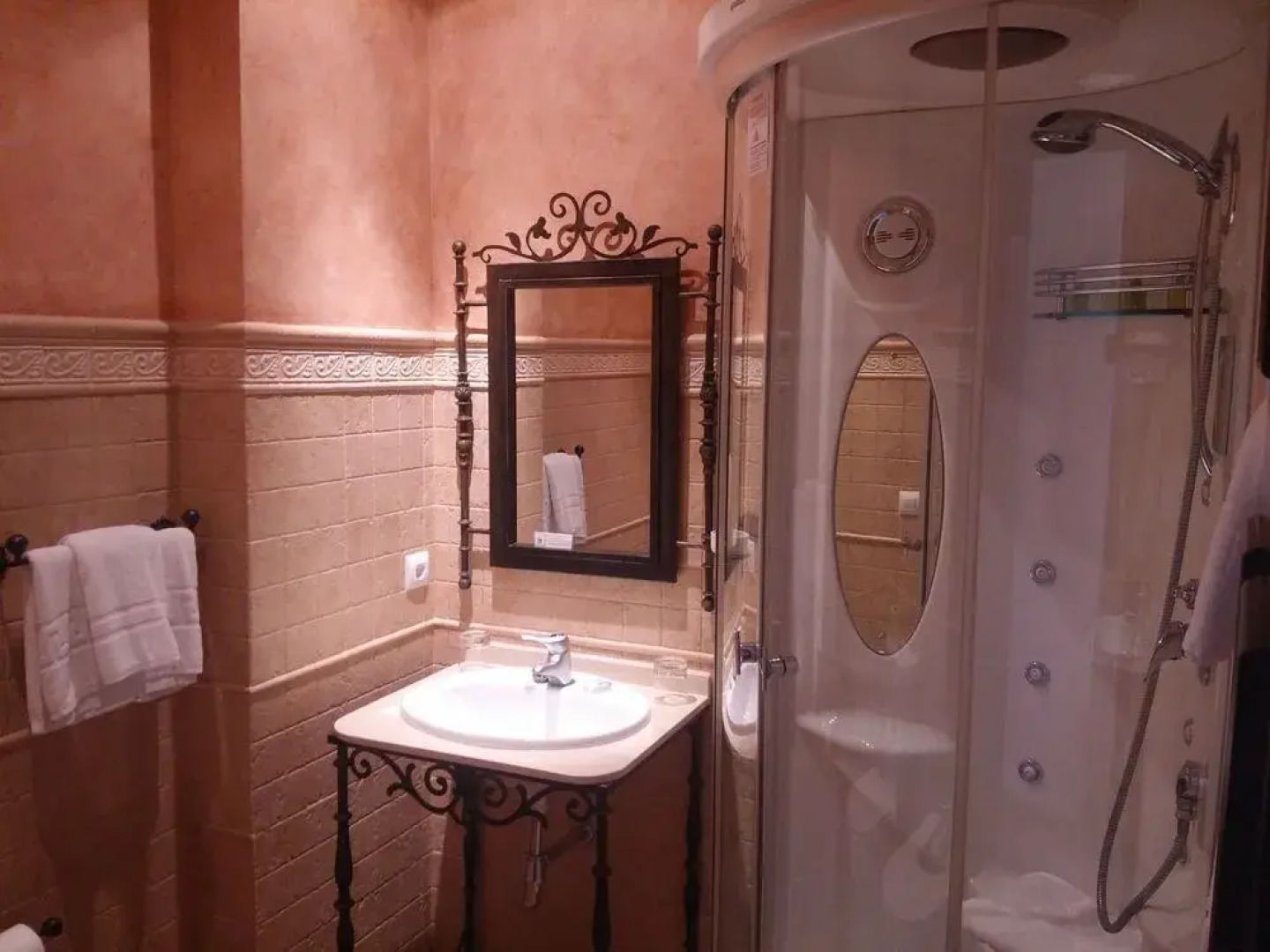 Hotel Vega De Cazalla