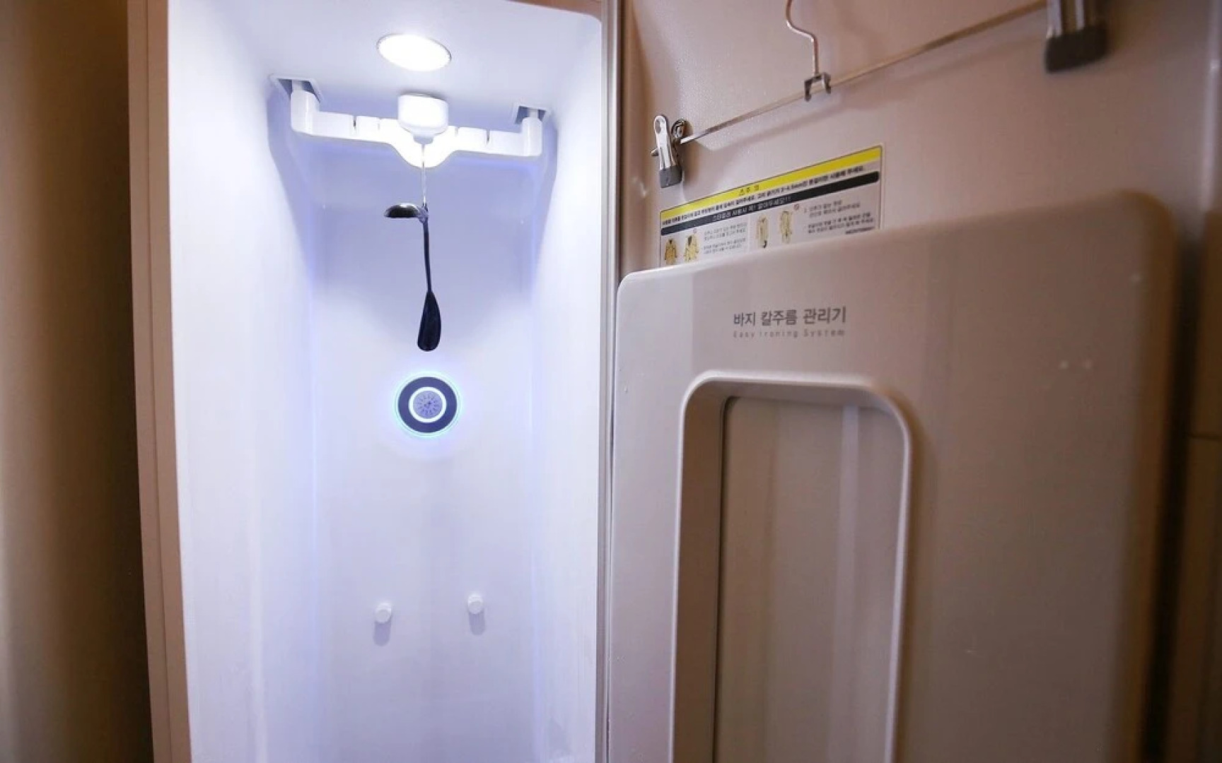 Nonsan Mountain Hotel