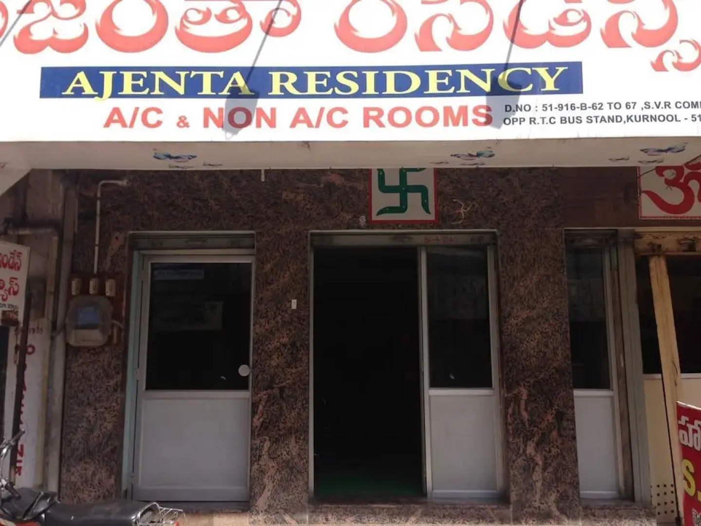 Ajenta residency