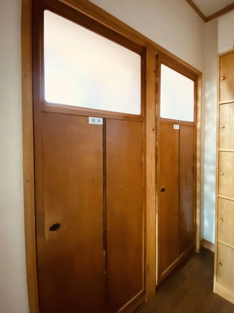 Old Folk Farm Hostel GAMP HOUSE