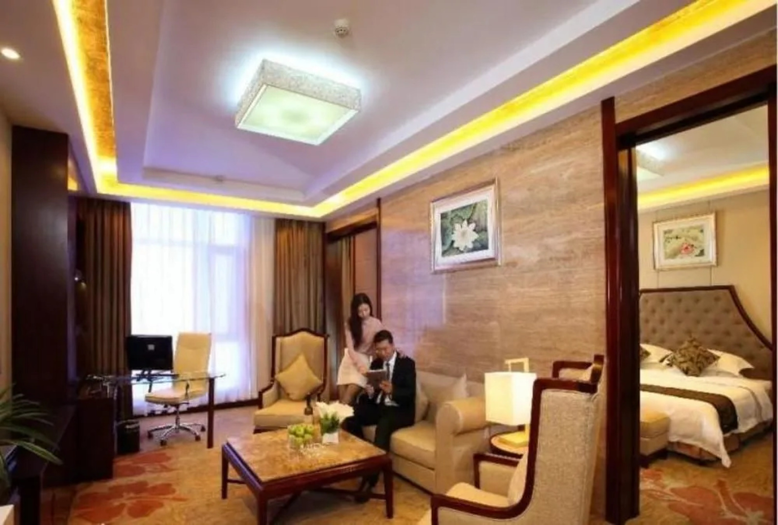 Tianrun Fullregal International Hotel