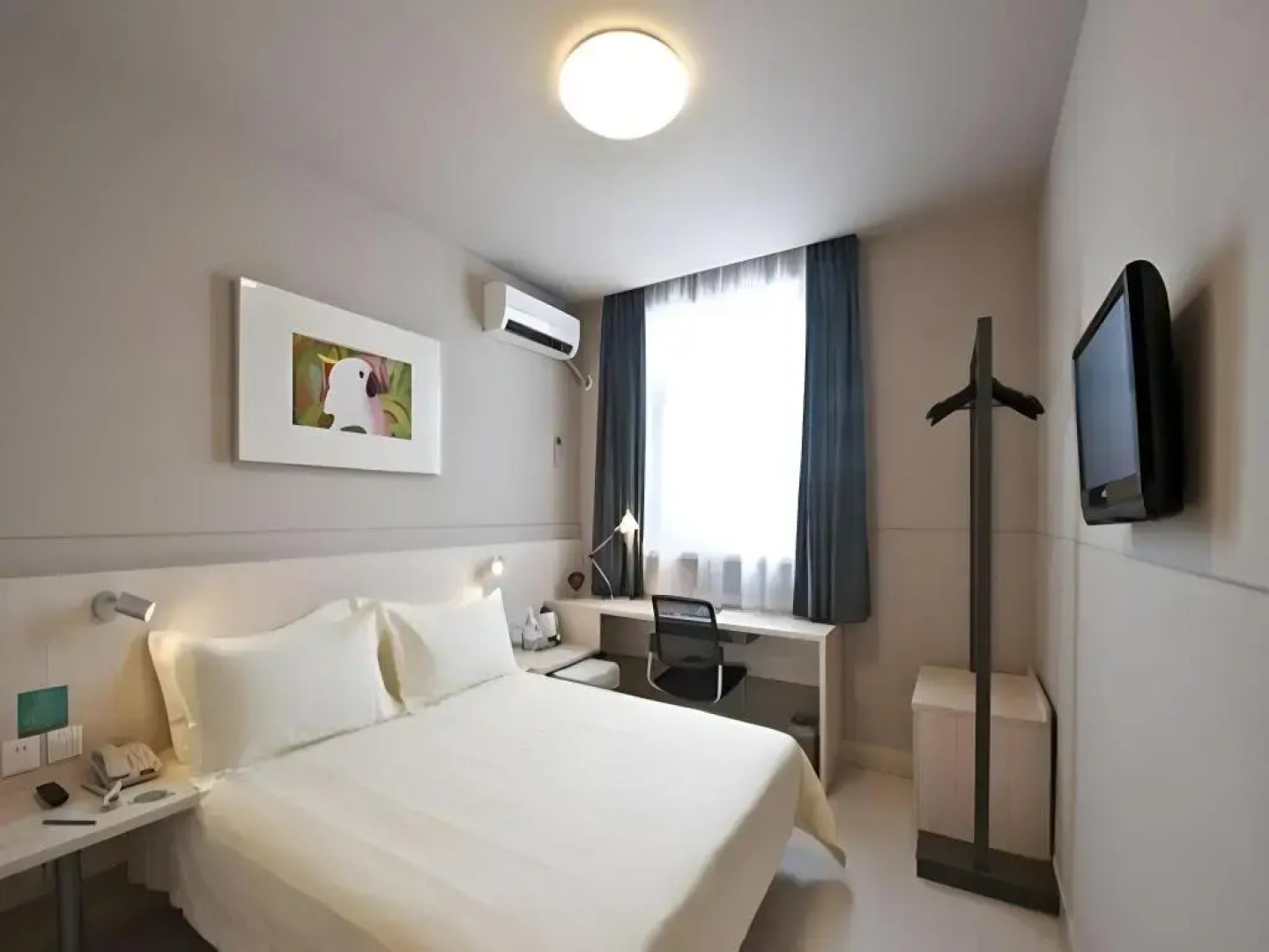 Jinjiang Inn Xinxiang Train Station