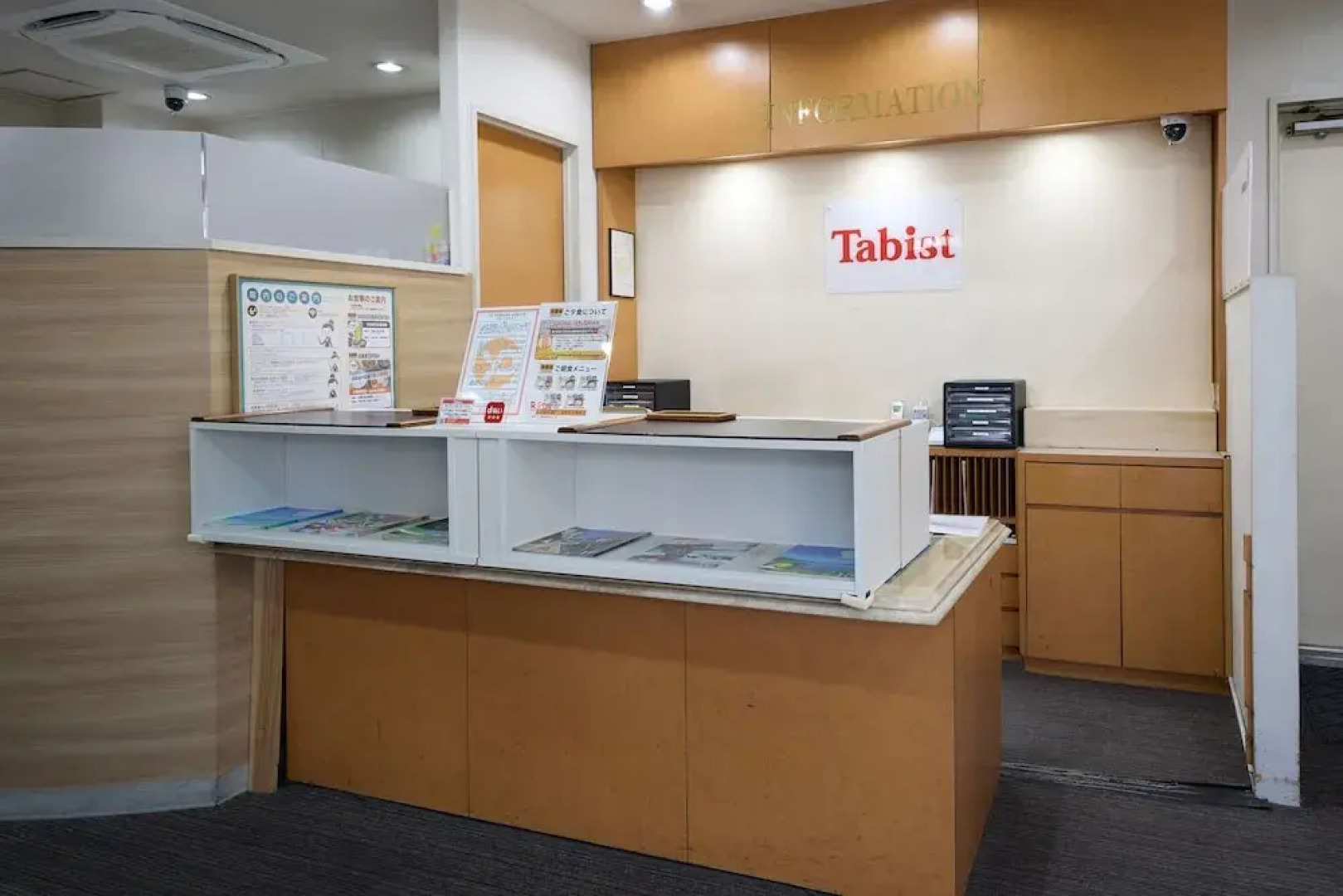 Tabist Hotel Arflex Tokuyama Station