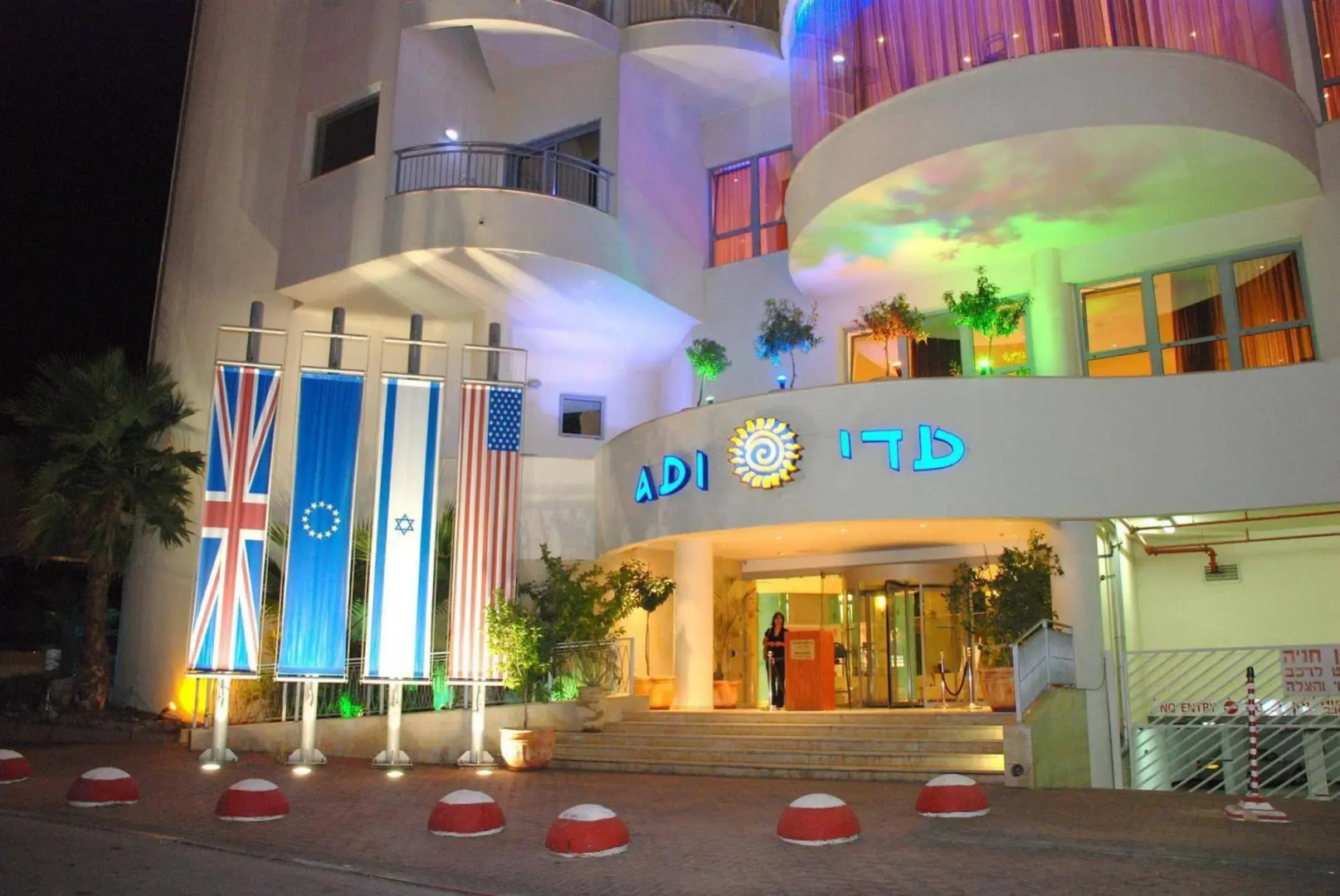 Adi Hotel Eilat
