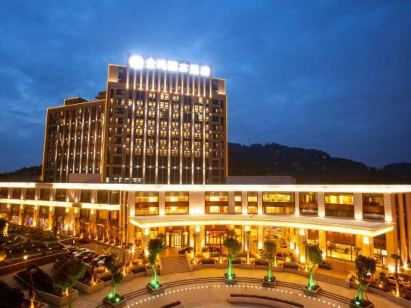 Winner Ambassador Hotel Jinjiang