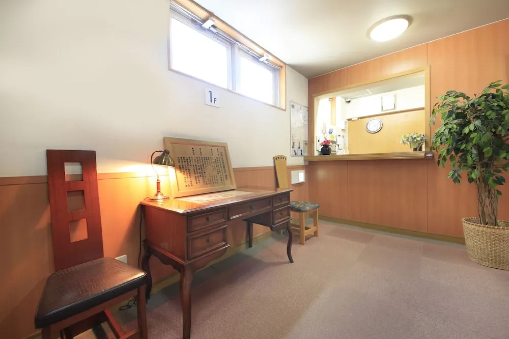 Poka Poka Onsen Hotel