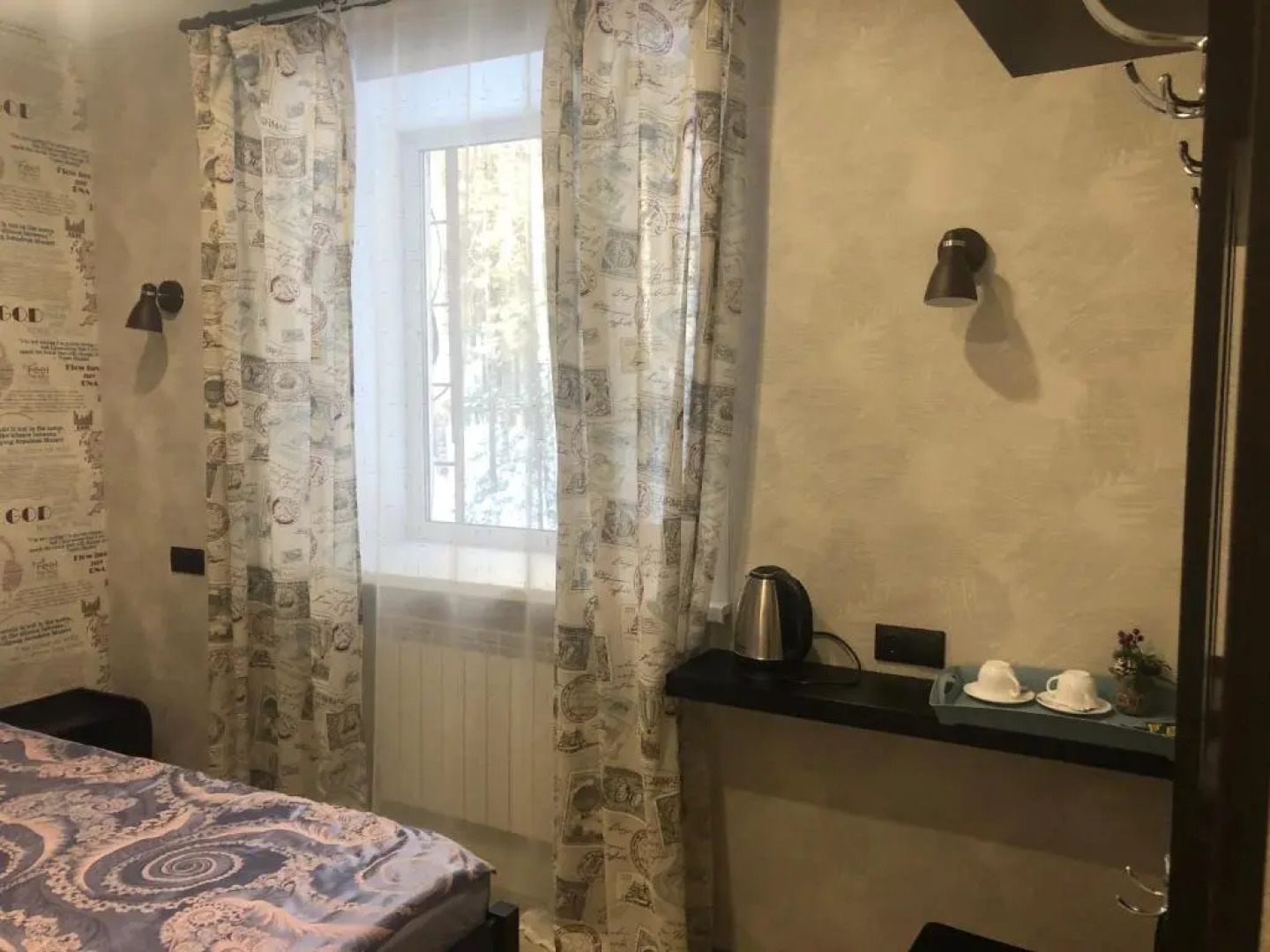 Зеленый Мыс