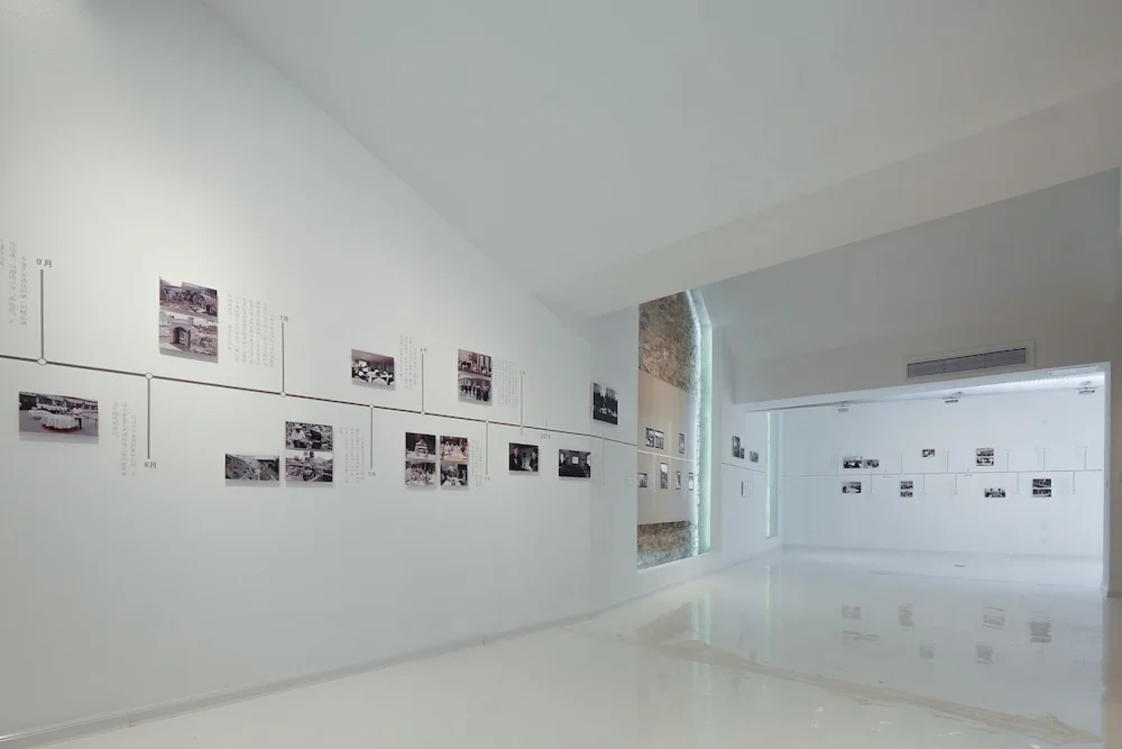 Countryside Luxury Hotel