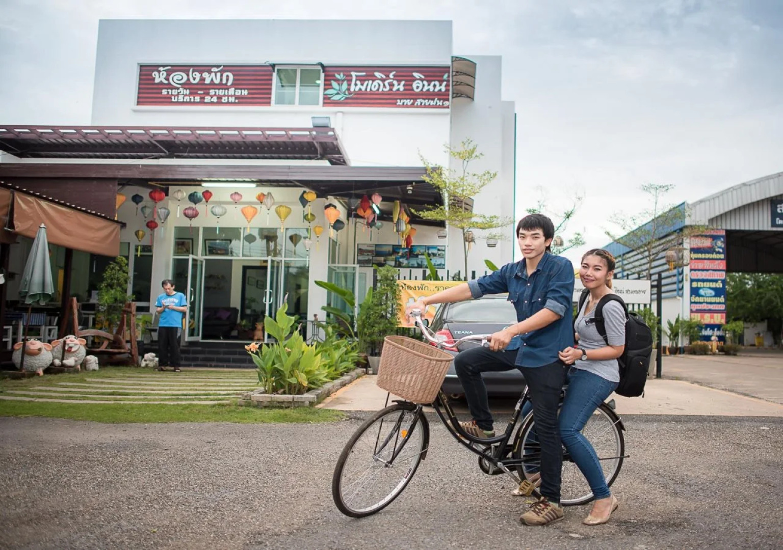 Modern Inn by Saifon