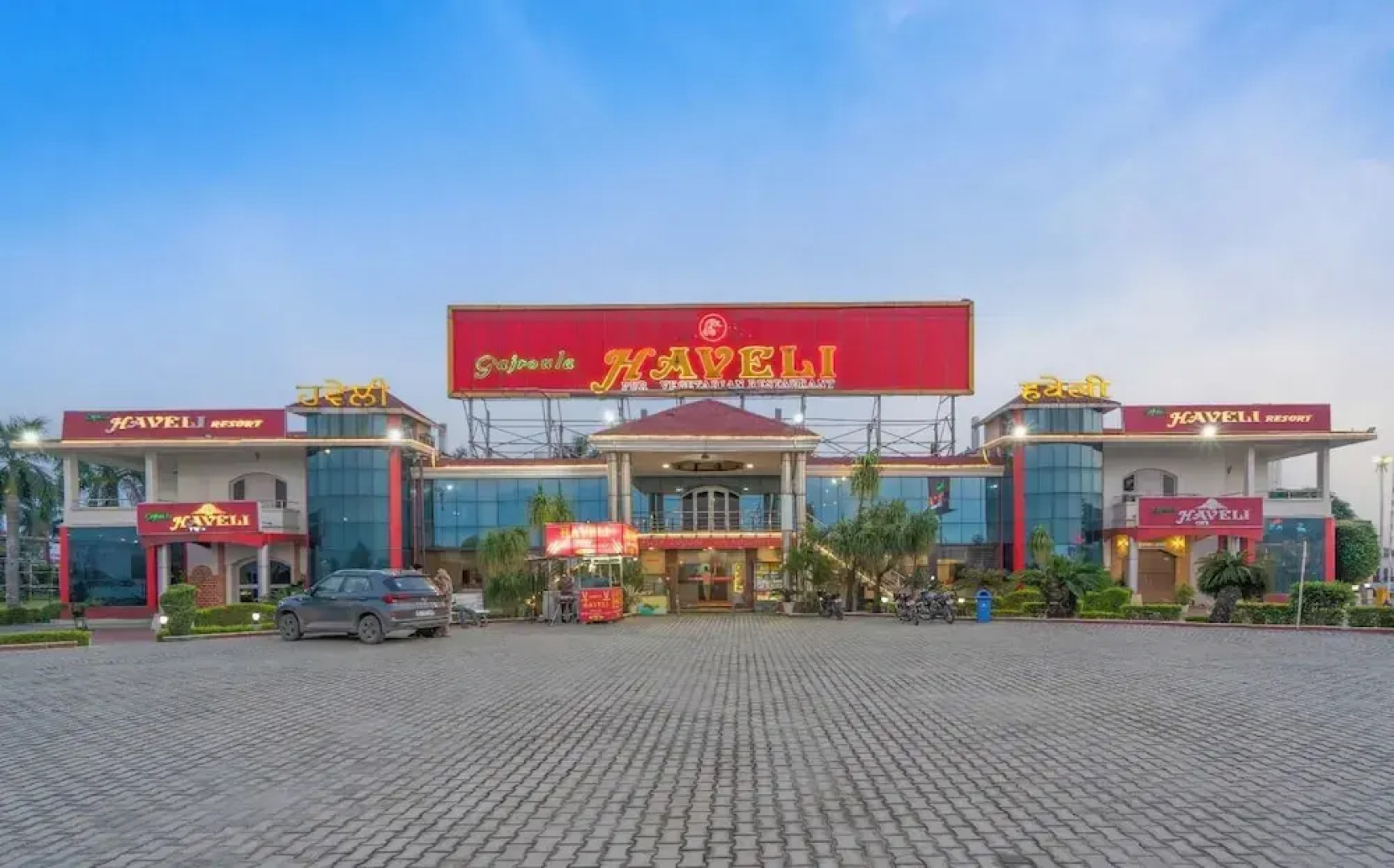 Gajraula Sukhdev Dhaba & Resort