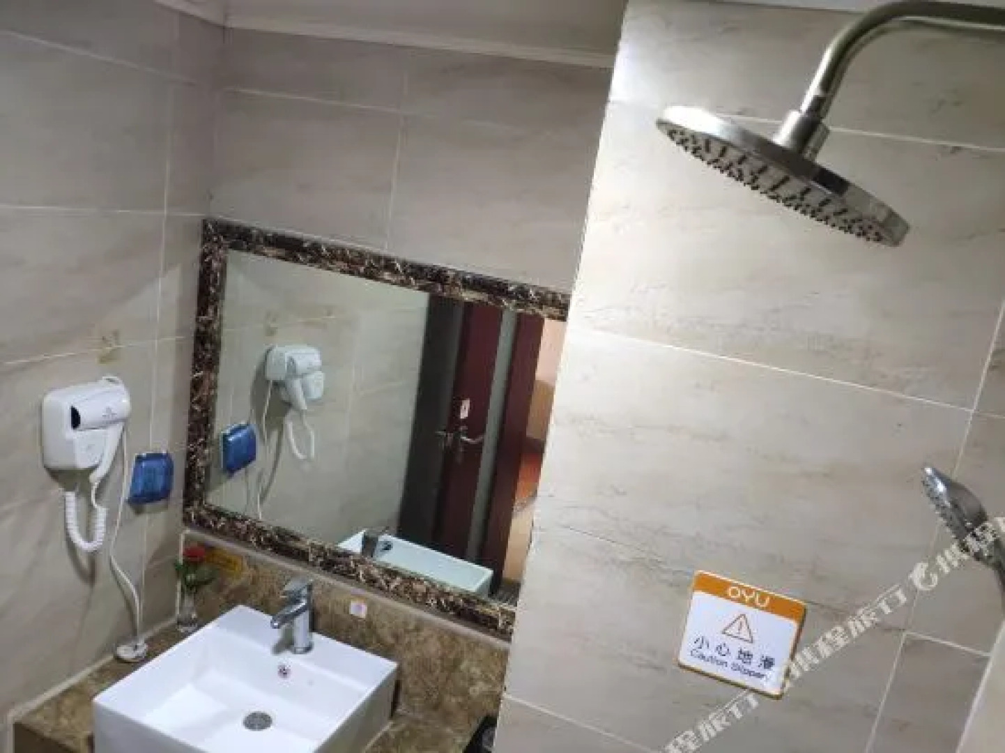 Shangnuo City Hotel (Passenger Terminal)