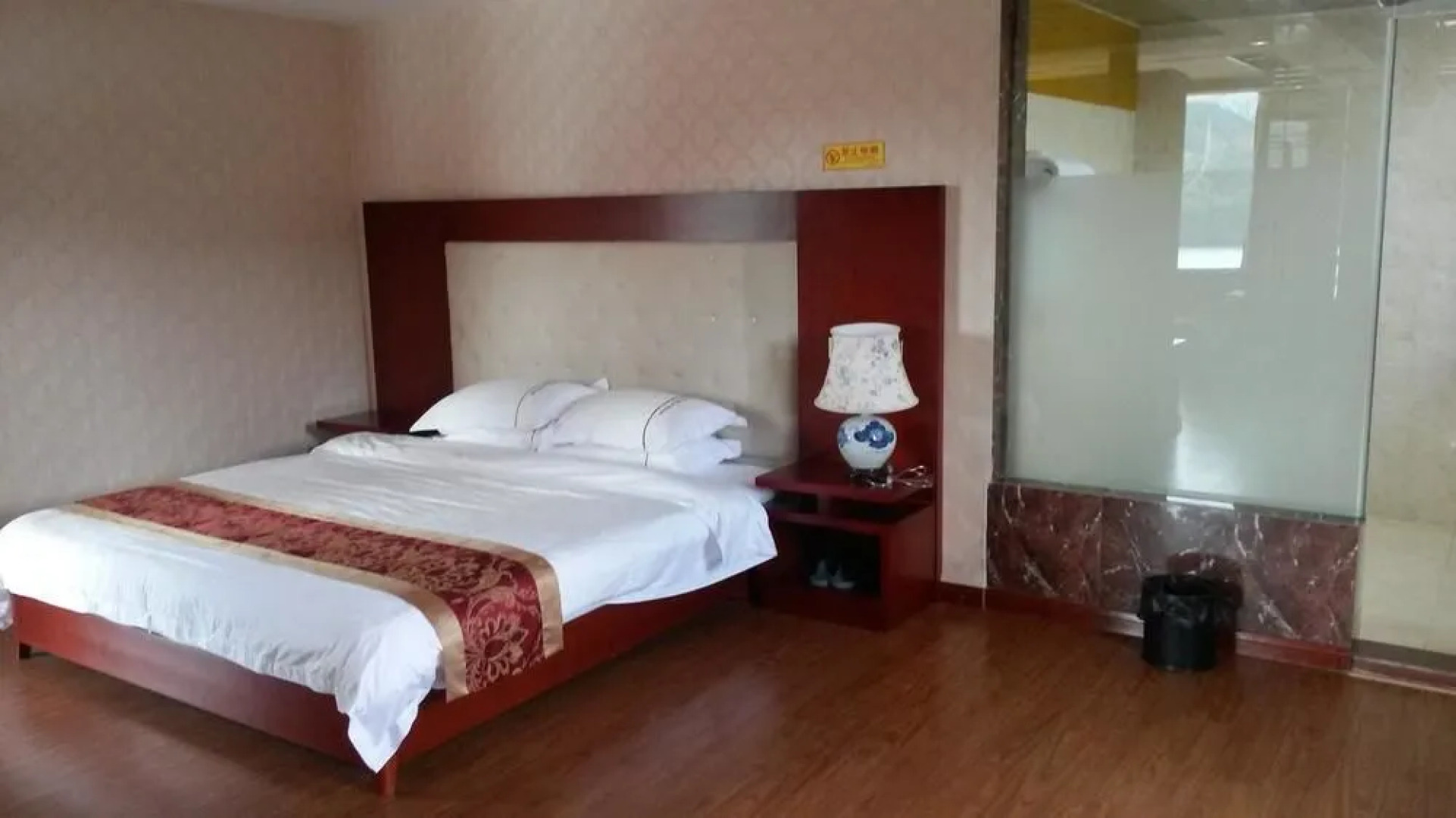 Xiangcaohu Holiday Hotel