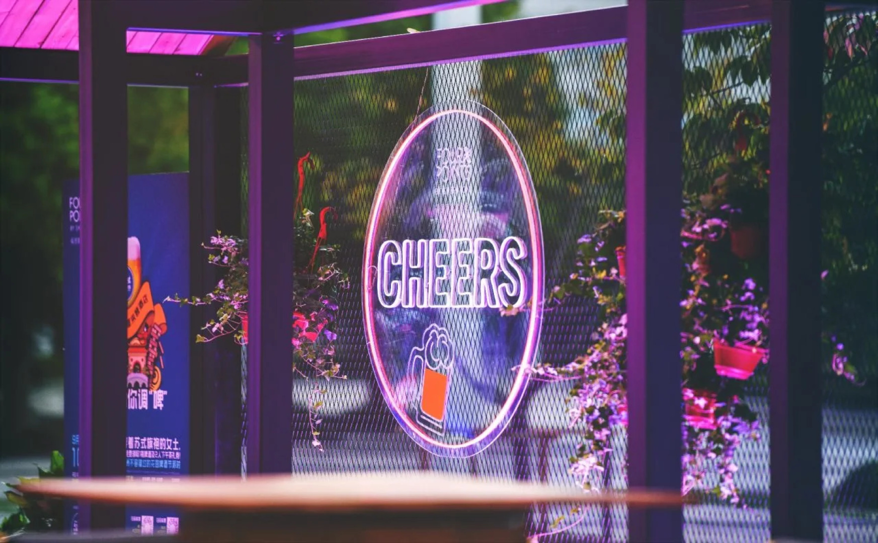 Four Points by Sheraton Suzhou