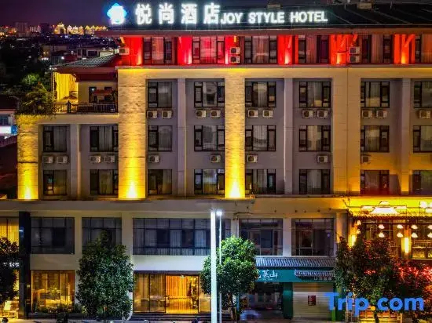 Joy Style Hotel