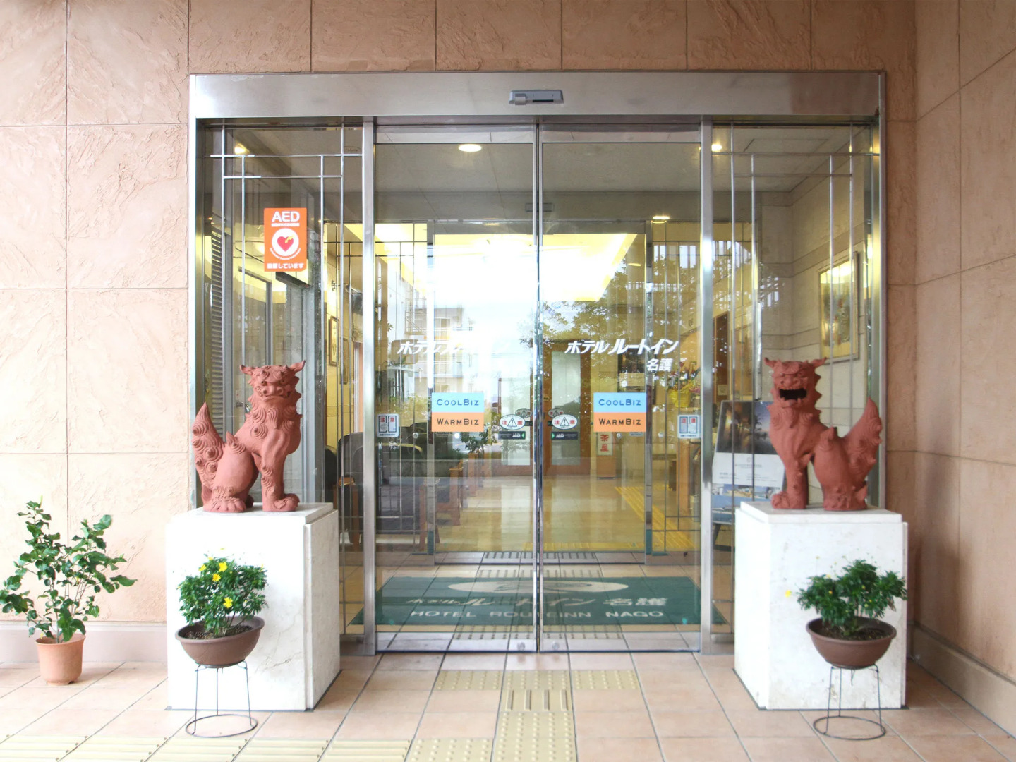 Hotel Route Inn Nago