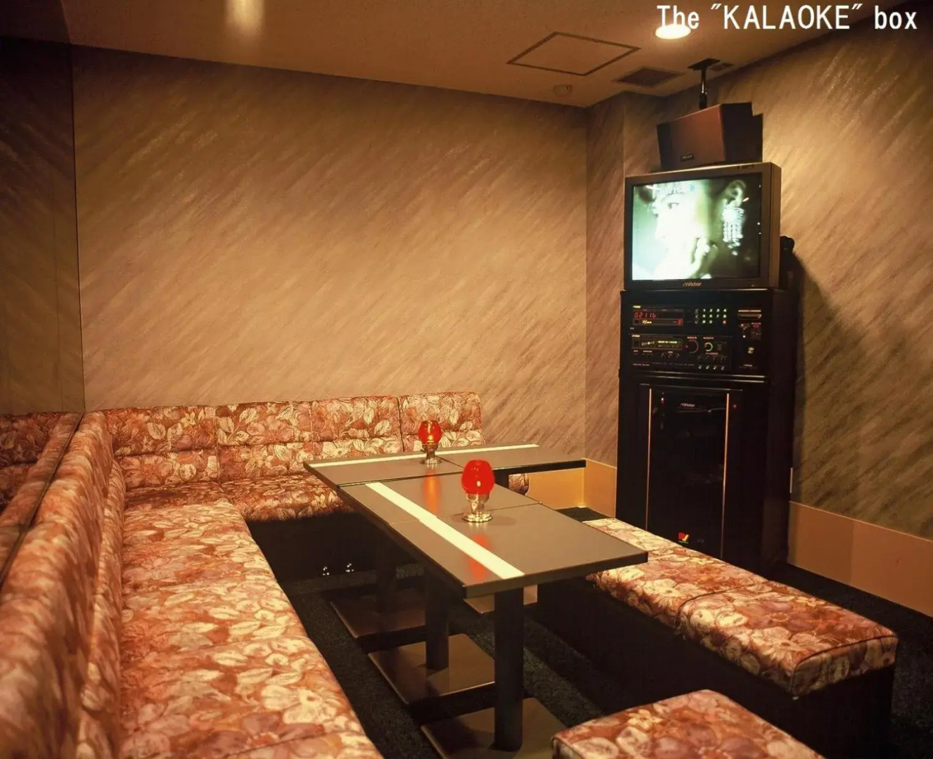 Yuzawa New Otani Hotel