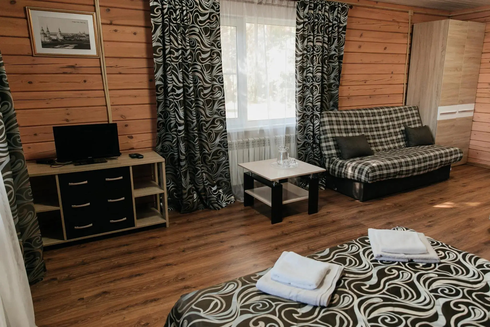 Северная Звезда