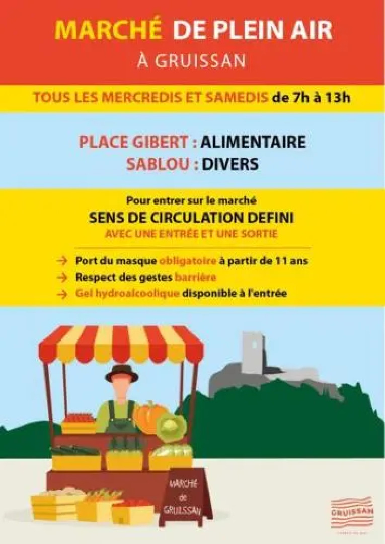 Résidence lOustal des Mers