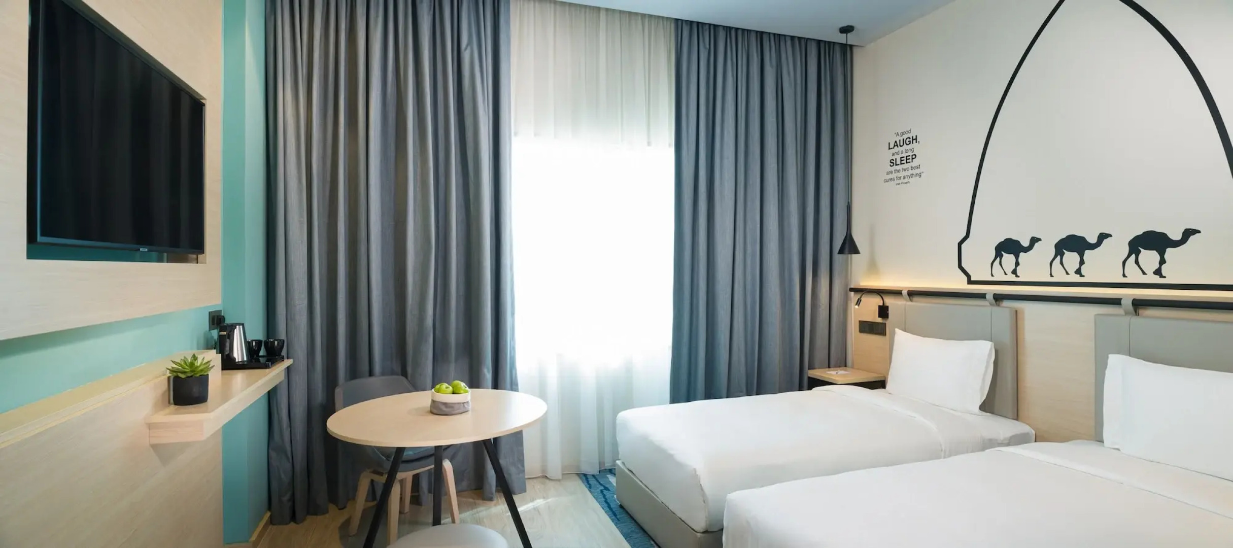 Swiss-Belinn Airport Muscat