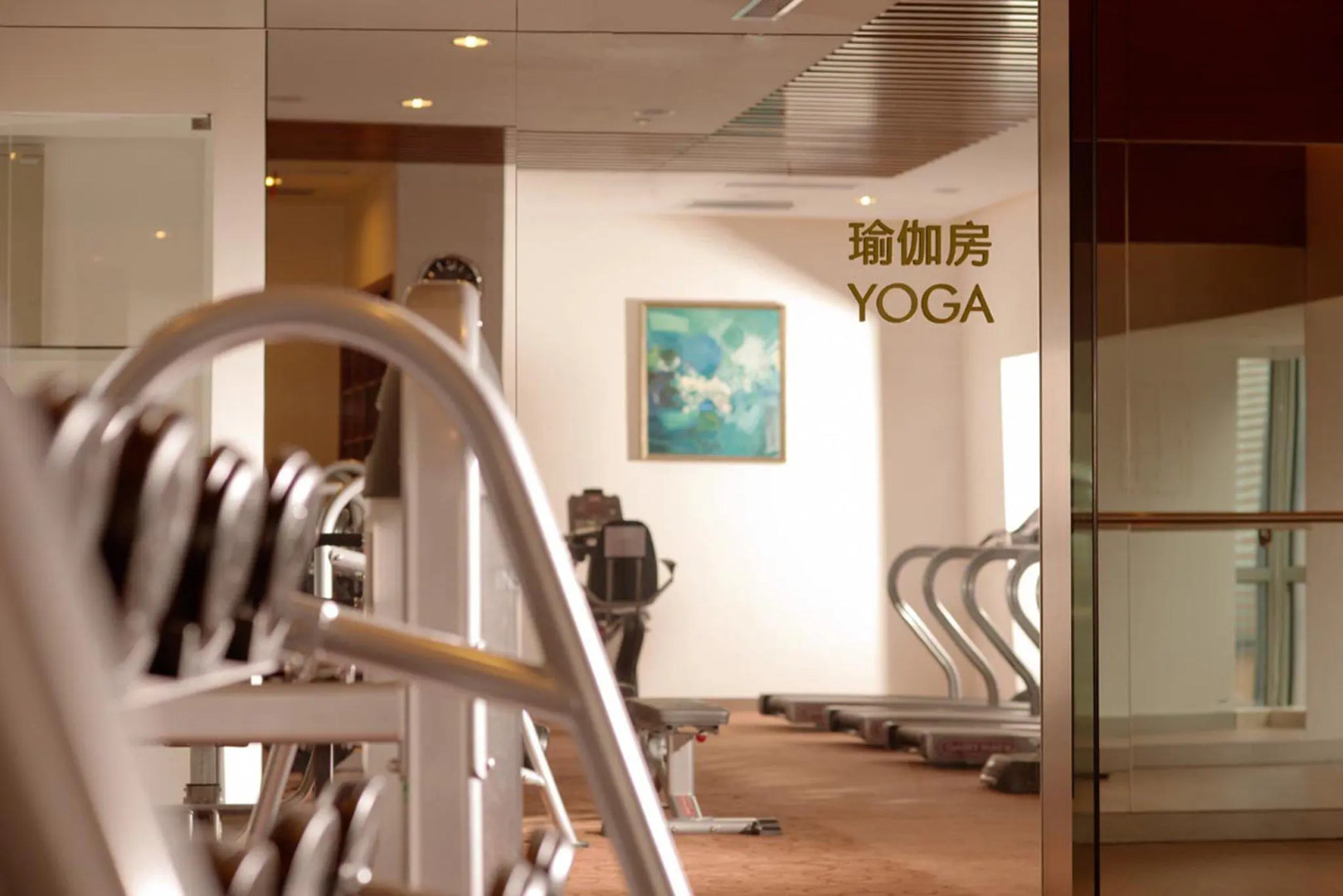 Holiday Inn Shaoxing by IHG