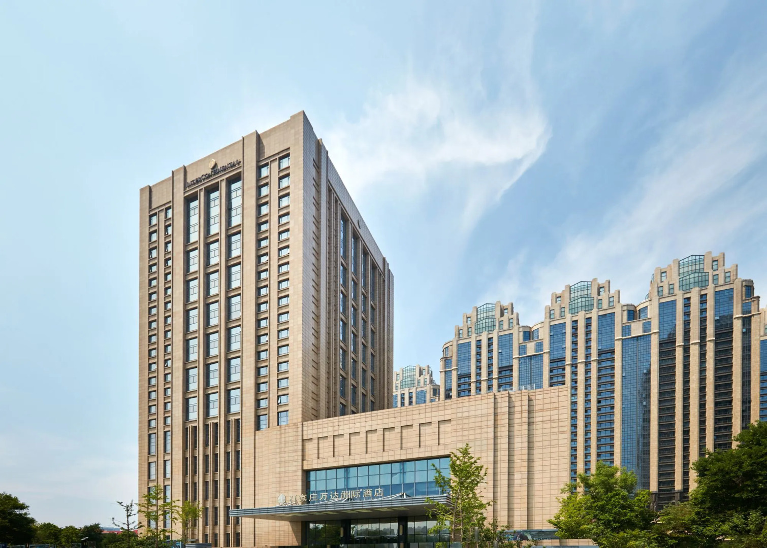 Intercontinental Shijiazhuang by IHG